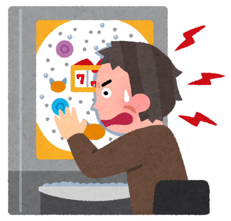 お金がない でも退職したい そんな時どうする 元退職代行の退職判断屋